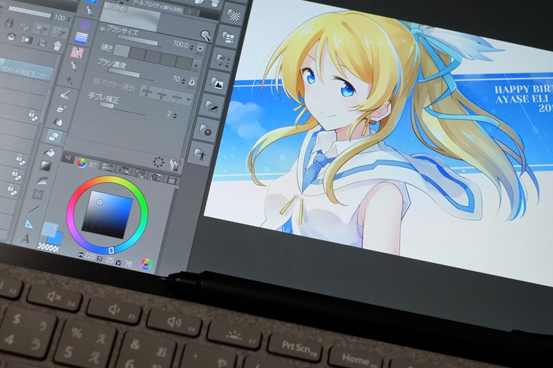 Surfacegoでイラストを描いてみたお話 Windows 2in1タブレット